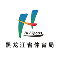 黑龍江省體育局_logo